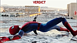 نبرد مرد عنکبوتی و بتمن