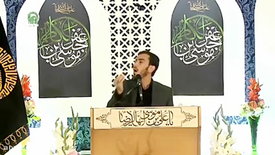 مرثیه خوانی مهدی رسولی در شهادت امام موسی کاظم(ع)