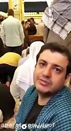 پیام رائفی پور از نجف اشرف _ حرم امام علی ع