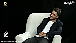 آپاراتچی 67 با ساعد سهیلی