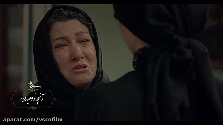 قسمت نهم 9 فصل سوم شهرزاد خرید قانونی و پیش نمایش فیلم زمان57ثانیه
