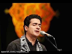 ابر می بارد تازه ترین اثر همای...