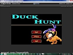 پکیج کامل بازی Duck Hunt