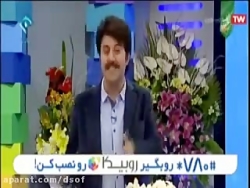 تیکه سنگین &laquo;هومن حاجی عب...