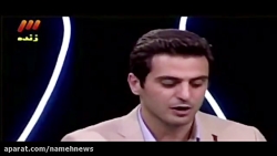 کنایه هومن حاجی عبداللهی به عل...