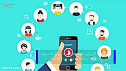 سردرگمی کاربران برای پذیرفتن ن...