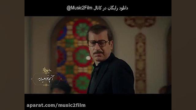 ■■ دانلود قسمت نهم سریال شهرزاد (فصل 3) ■■ زمان62ثانیه