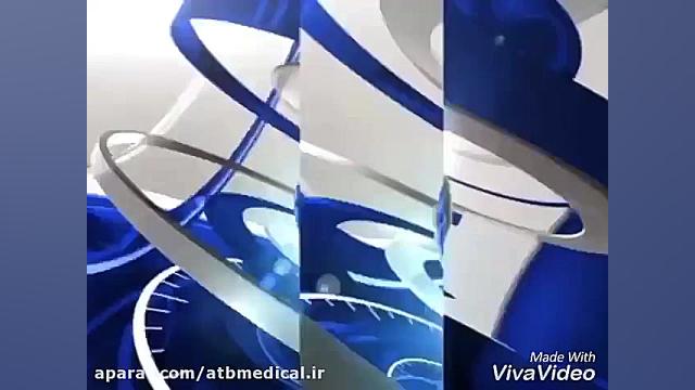 درمان دیابت با گیاهان دارویی 09120580638 کلینیک زیبایی