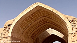 کلیپ شهر یزد