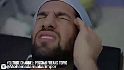 محمد امین کریم پور وقتی پرستار...