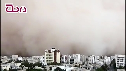 لحظه ورود توده های عظیم گرد و غبار به شهر یزد
