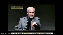 دکتر حسن عباسی؛ دلار را نابود...