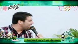 کربلایی مهدی رعنایی