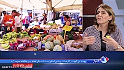 اگر هفته ای یک کیلو کم می کنید...