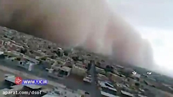 لحظه مدفون شدن شهر یزد زیر طوفان گرد و غبار
