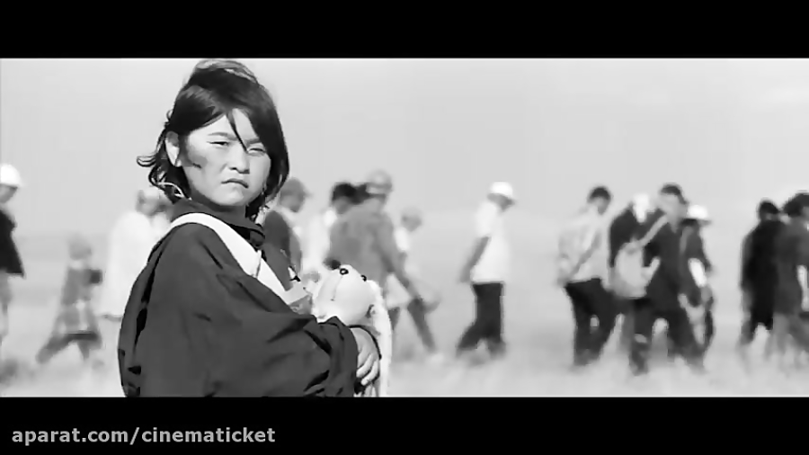 آنونس فیلم «دانه»