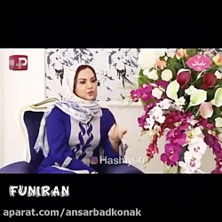 نیلوفر امینی فر مجری تلویزیون