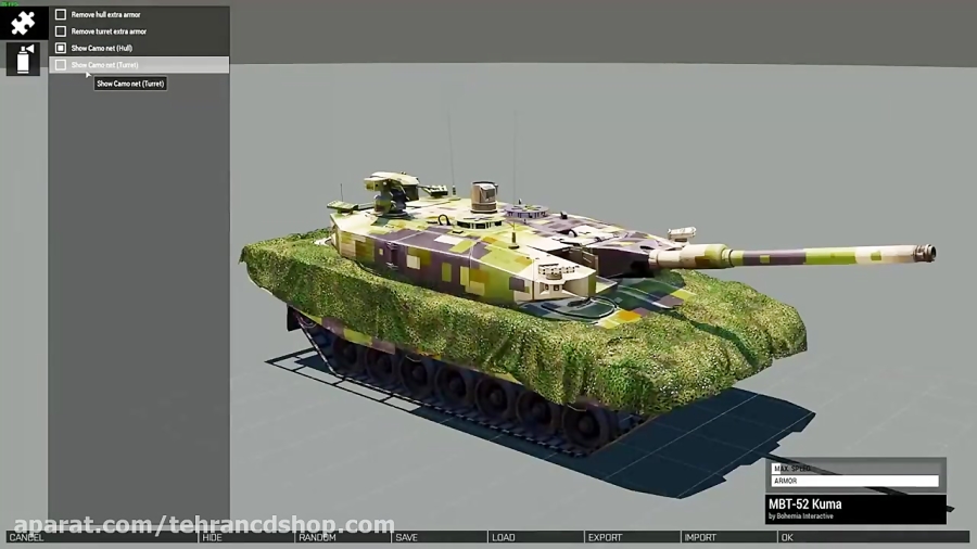 ARMA 3 Tanks tehrancdshop. com تهران سی دی شاپ