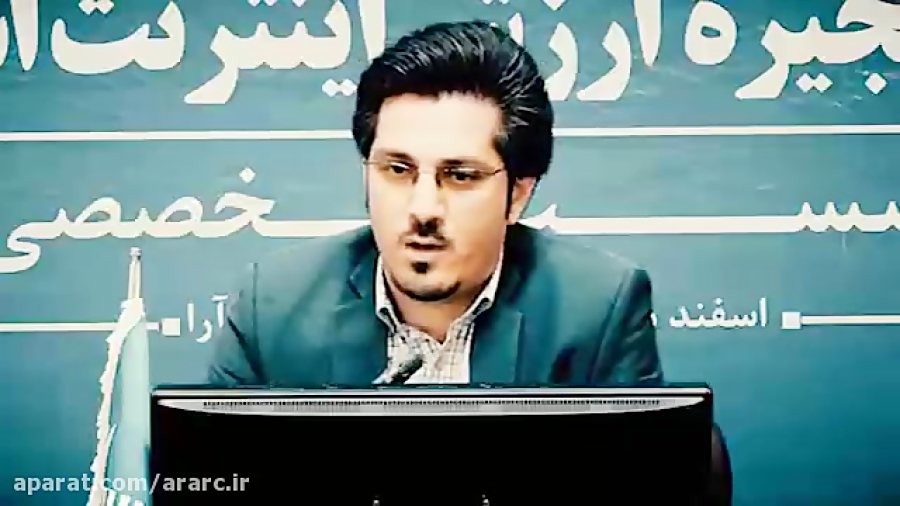 فاصله بسیار زیاد ایران با صاحب...