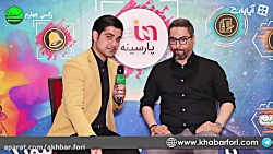 مهرداد میناوند : فوتبال، تنها...