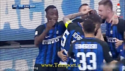 پیروزی اینتر مقابل کالیاری در...