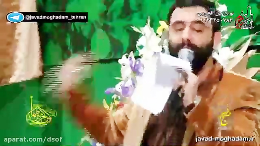 سرود شاد میلاد حضرت اباالفضل ا...
