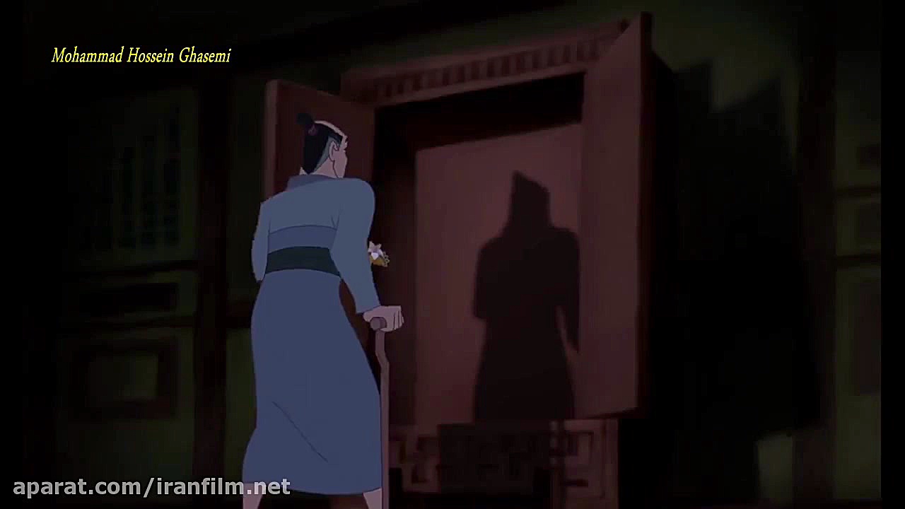 انیمیشن مولان Mulan 1998 دوبله فارسی زمان5320ثانیه