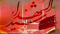 مولودی تولد امام حسین علیه الس...