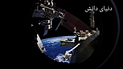 گاهی به آسمان نگاه کن ...