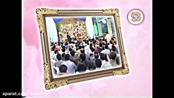 از دل شب دراومده تا صورت ماه خ...