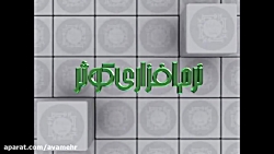 موسسه نرم افزاری کوثر