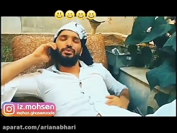 دابسمش جدید محسن ایزی و محسن ب...