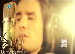 مهدی احمدوند روزای دور از تو