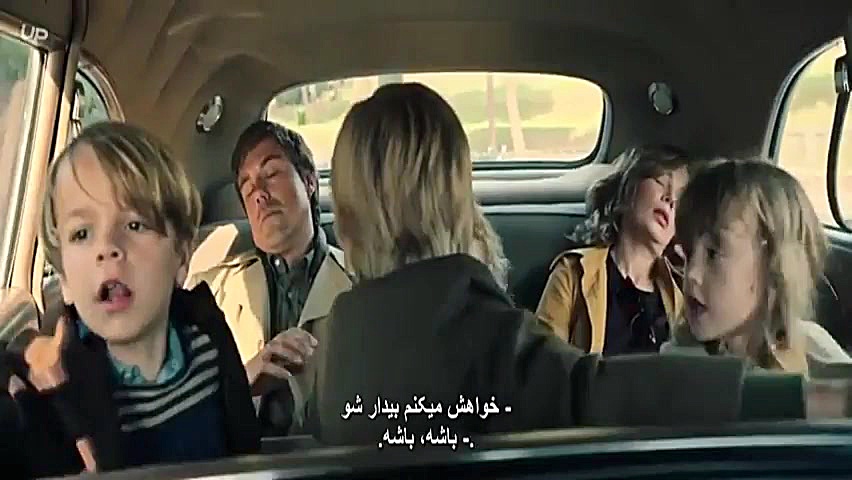 فیلم All the Money in the World 2017 زمان7818ثانیه