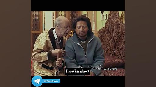 فیلم عزیز میلیون دلاری زمان59ثانیه