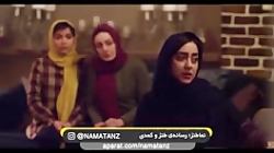 حجاب مهناز افشار در سریال گلشیفته❤❤ حجاب مهناز افشار در سری...