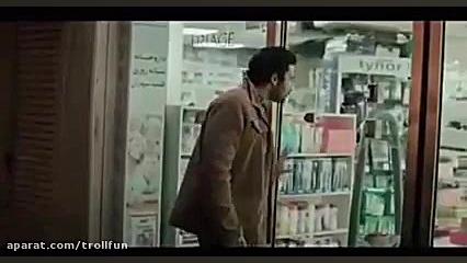 تیزر فیلم هت تریک زمان59ثانیه