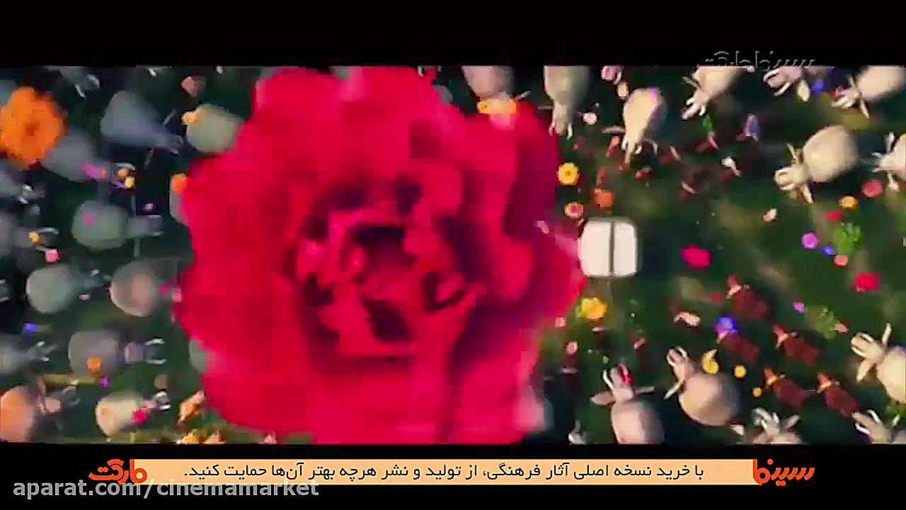 فروش فیلشاه از 3 میلیارد تومان گذشت زمان85ثانیه