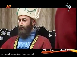 حریم سلطان در خنده بازار