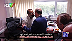 تقدیر از جانبازان وزارت ارتباط...