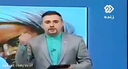حمله تند مجری تلویزیون به ماکان بند! حمله تند مجری تلویزیون ...
