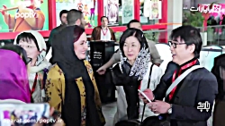 ممانعت مریلا زارعی از دست دادن...