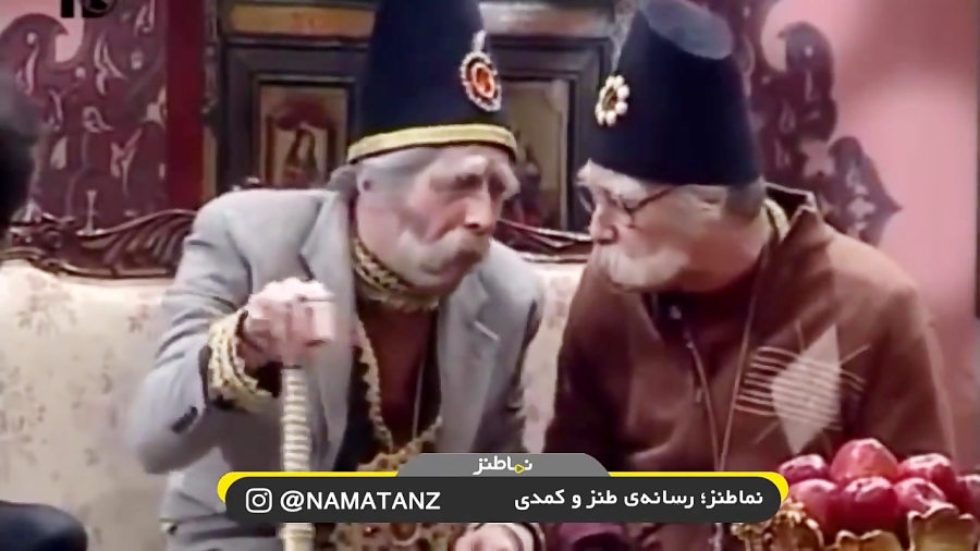 نماطنز | وقتی بابا اتی لباس زیپ دار میپوشه!