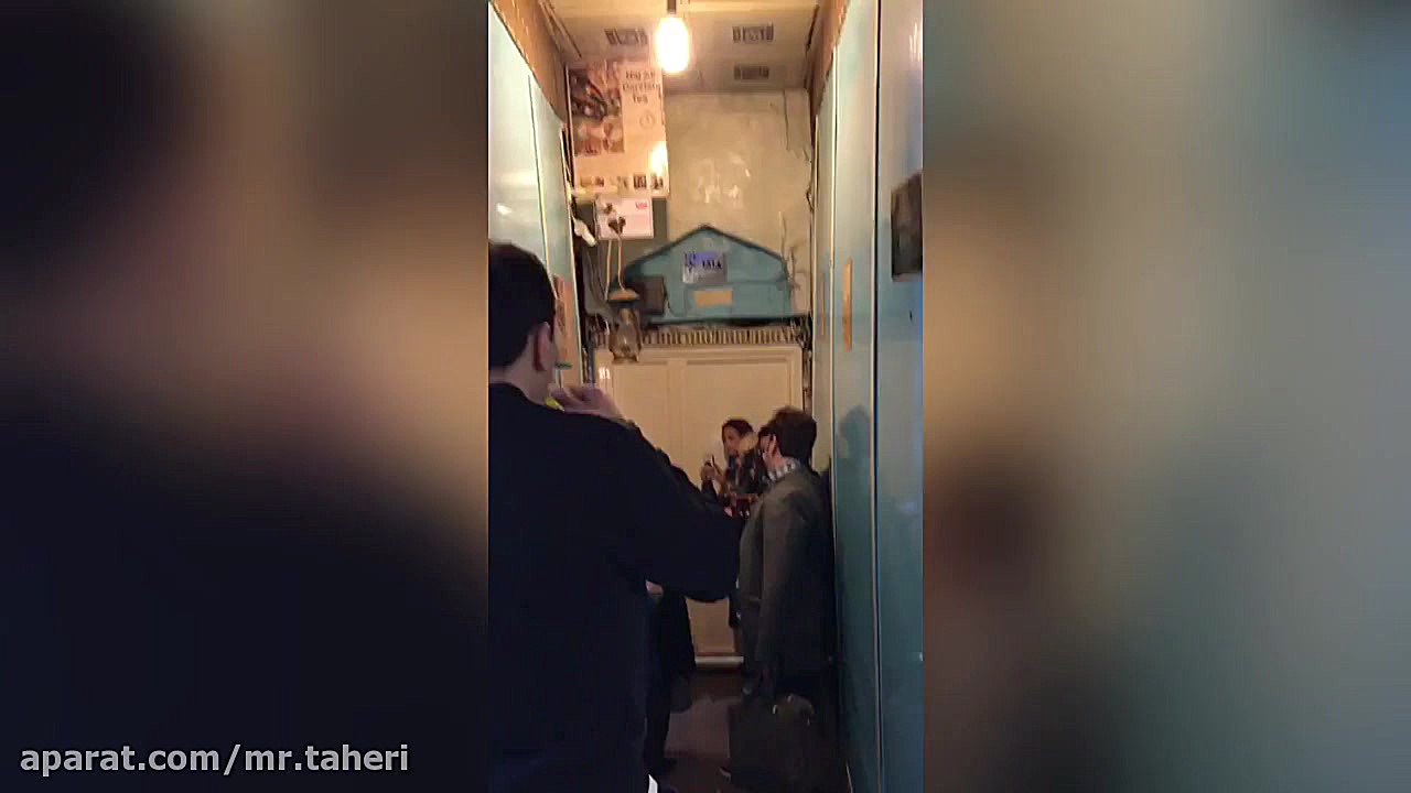 چایخانه حاج علی درویش دکتر محمدرضا طاهری