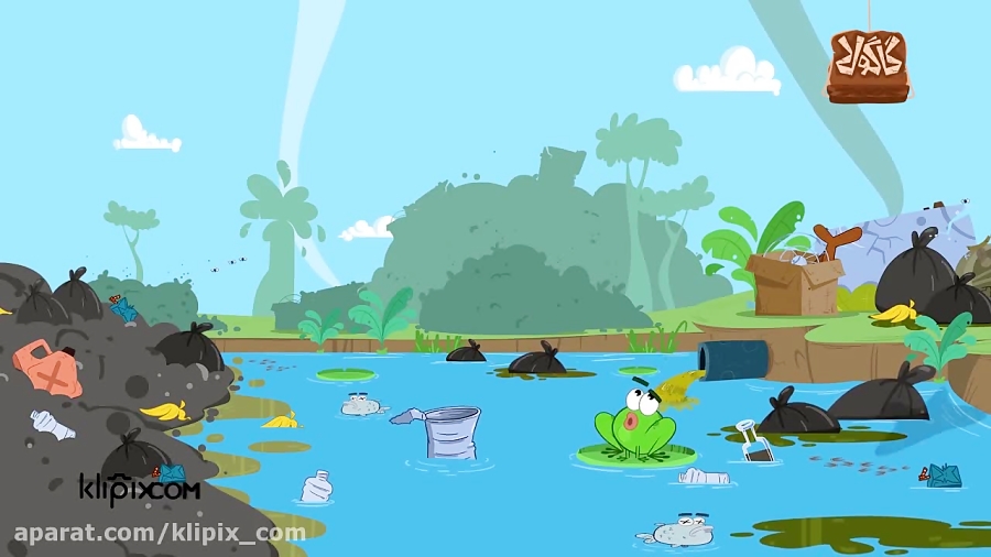 مجموعه انیمیشن گاگولا - زمین پاک زمان34ثانیه