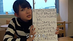 آموزش زبان ژاپنی - (این لباس اندازمه)   زیرنویس فارسی