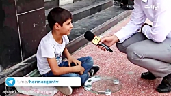 آپاراتیو : بزرگترین آرزوی یک کودک کار آپاراتیو : بزرگترین آرز...