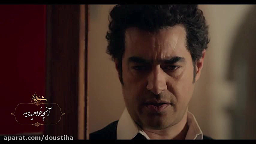 سکانس دیدنی قسمت 11 شهرزاد 3 زمان67ثانیه