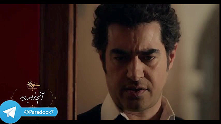 آنچه در قسمت یازدهم فصل سوم سریال شهرزاد خواهید دید زمان67ثانیه