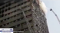 گزارش صدا و سیما از همایش لجستیک در فرماندهی حوادث گزارش صدا و سیما از هما...